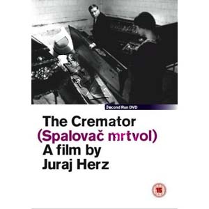 The Cremator (DVD)